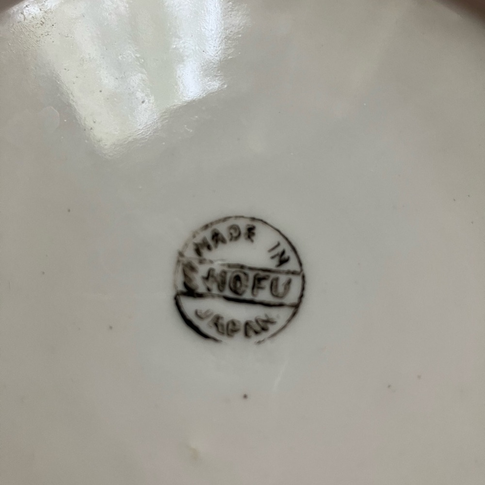 Vintage Lusterware Tea Set - Picture 10 of 11